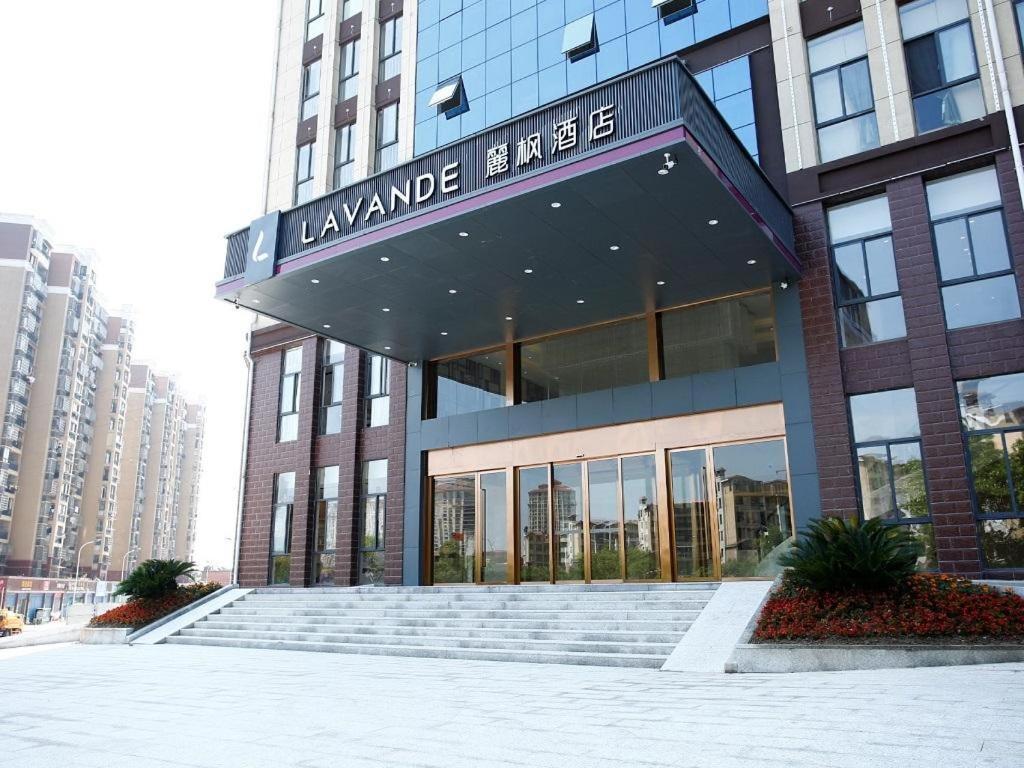 Lavande Hotel Jiujiang Jiujiang College Kültér fotó