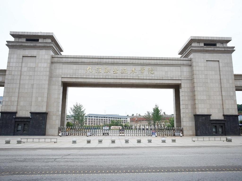 Lavande Hotel Jiujiang Jiujiang College Kültér fotó